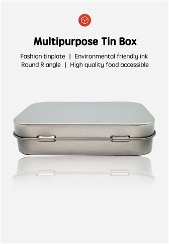 rectangle tin box(1).jpg