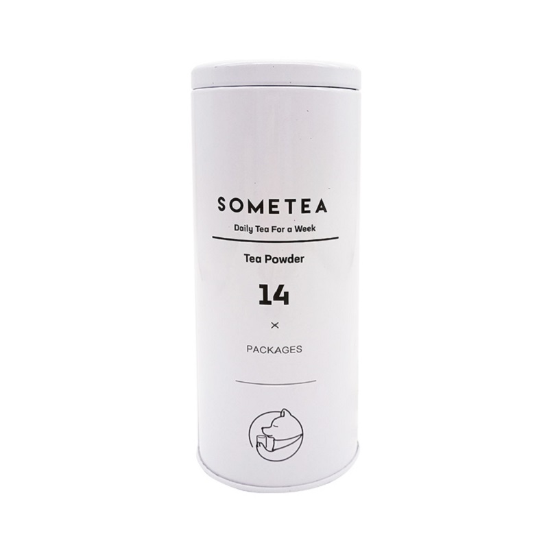 custom Fashionable White Design Tinplate Customized Printed Box Tall Tea Tin for Japanese Tea online