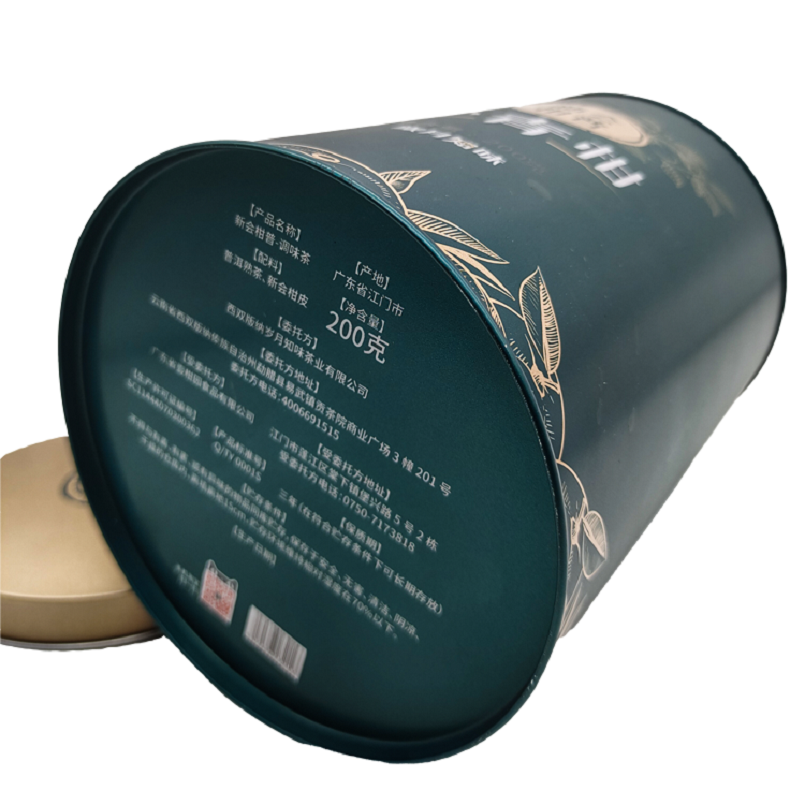 good quality Fashionable Design Cheap Tinplate Round Tea Container Tin Gift Box for Sale wholesale